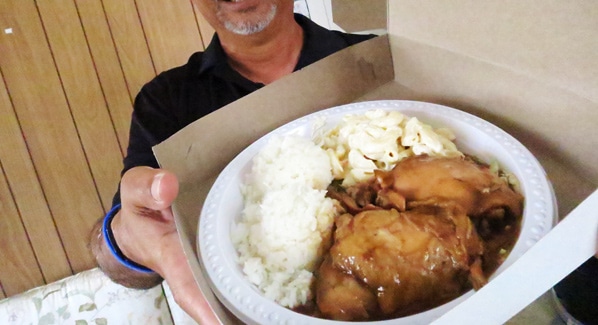 Rainbow Drive Inn Hawaii Local Food Plate Lunch