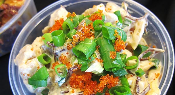 Hawaiian Poke