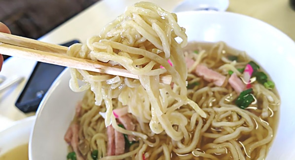 Saimin