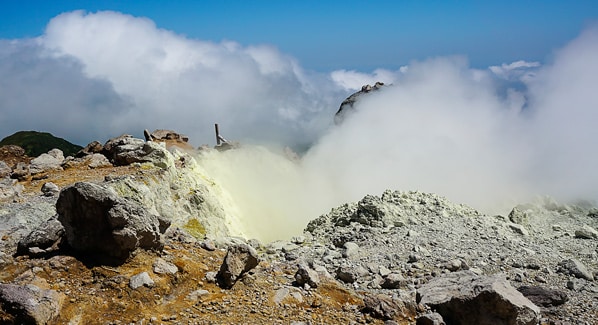 Guadeloupe La Soufriere Crater