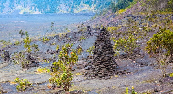 Kilauea Trail Hawaii